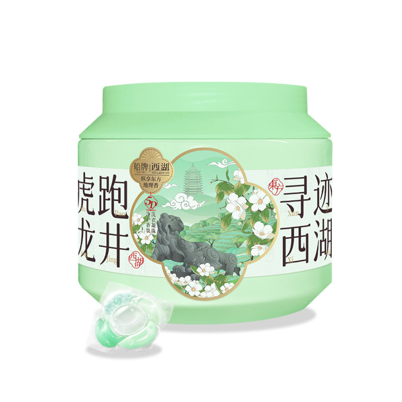 Envase ecológico personalizado de 10 g para cápsulas de detergente para ropa.