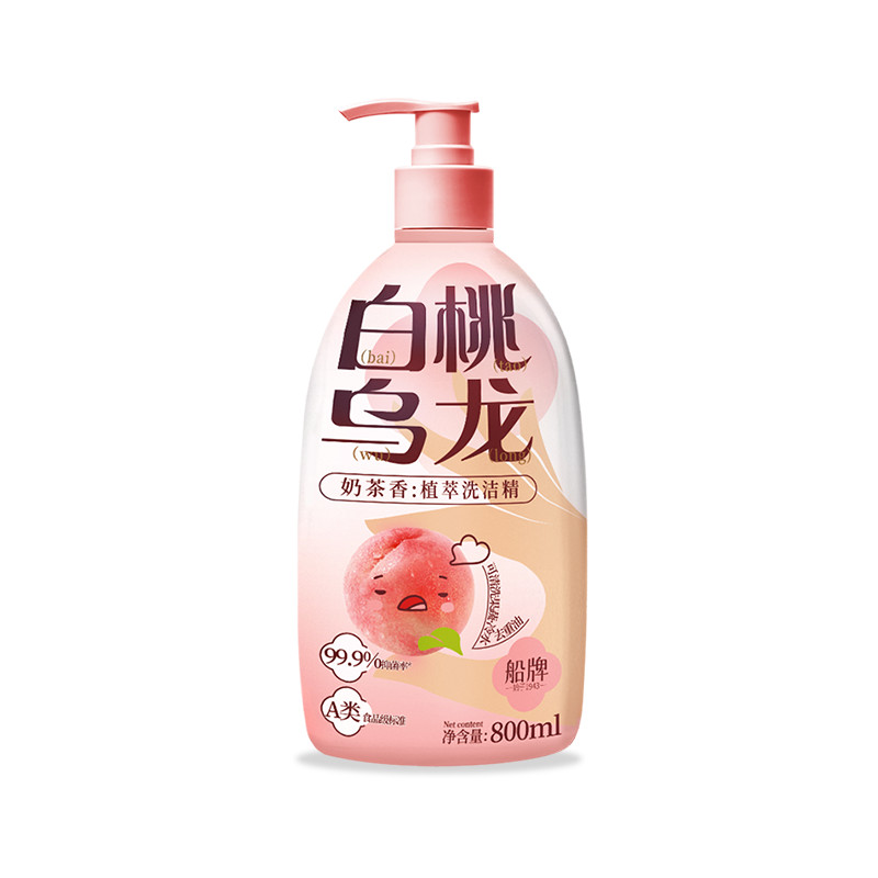 mild dishwashing liquid