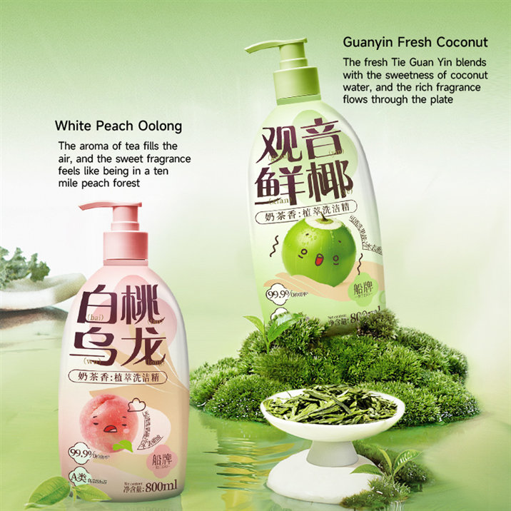 green dishwashing liquid