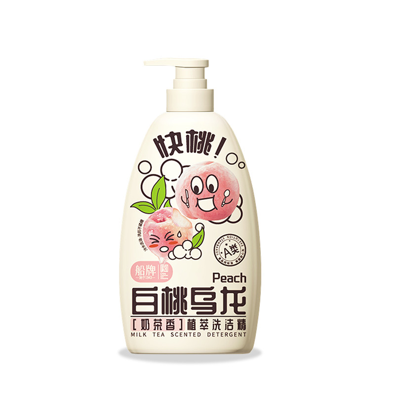 Líquido lavavajillas antibacteriano, ecológico, no tóxico y sin fosfatos.
