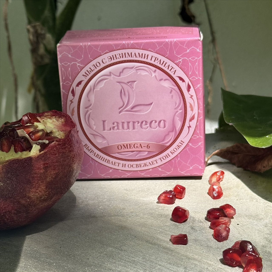 care soap bar