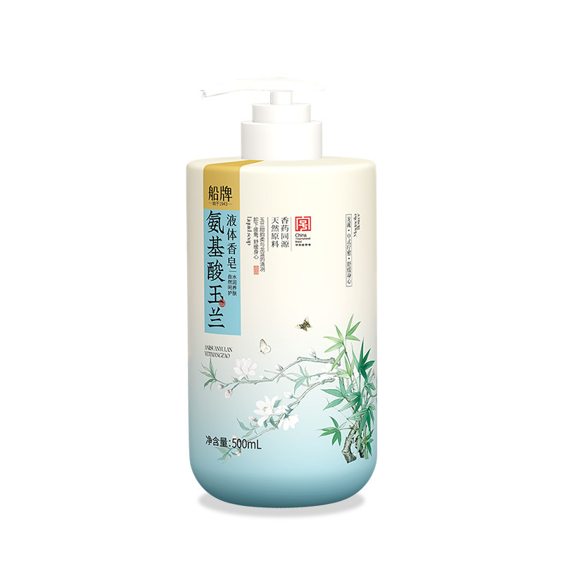 Champú y gel de ducha corporal suave con fragancia de aromaterapia al por mayor