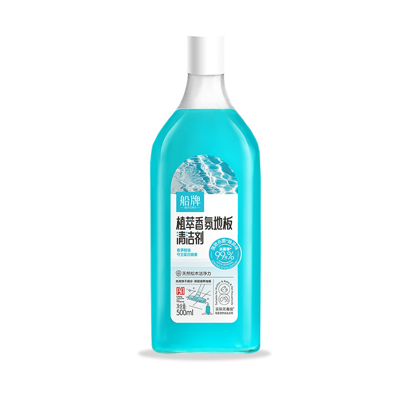Fabricante de detergente líquido biodegradable con fragancia vegetal para limpiar todo tipo de manchas de suelos