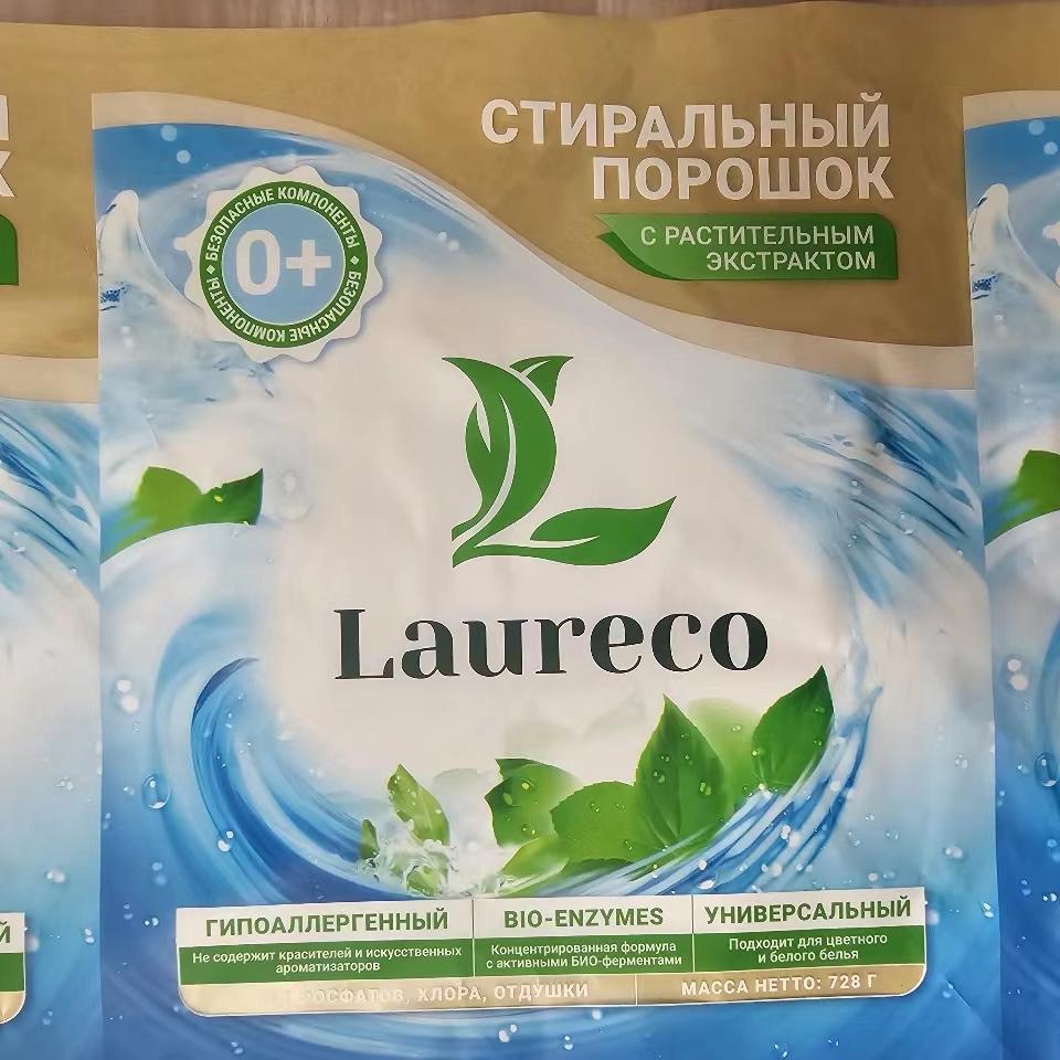 fabricante de detergentes para lavado